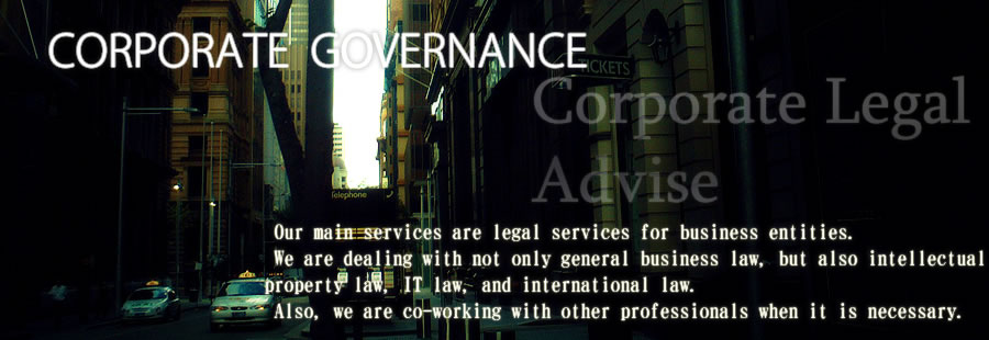 CORPORATE GOVERNANCE